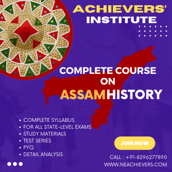 Achievers' Institute's Complete Assam History course Banner with Recorded class and Mock Test information