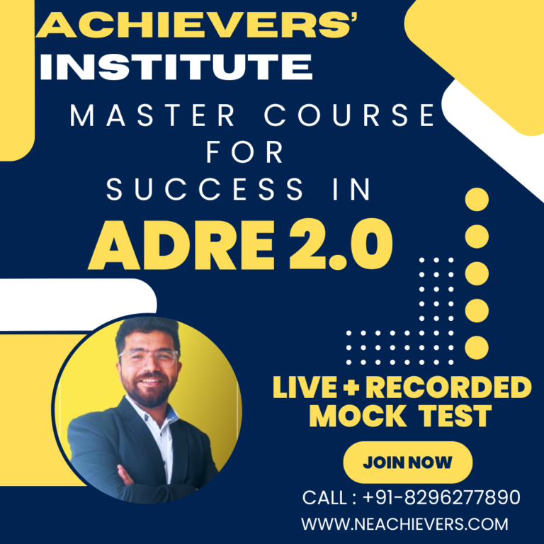 ADRE 2.0 Master Course – Success in ADRE 2.0 – Assam Direct Requirement