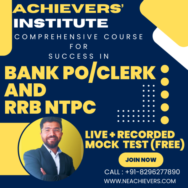 Bank PO/Clerk and RRB NTPC