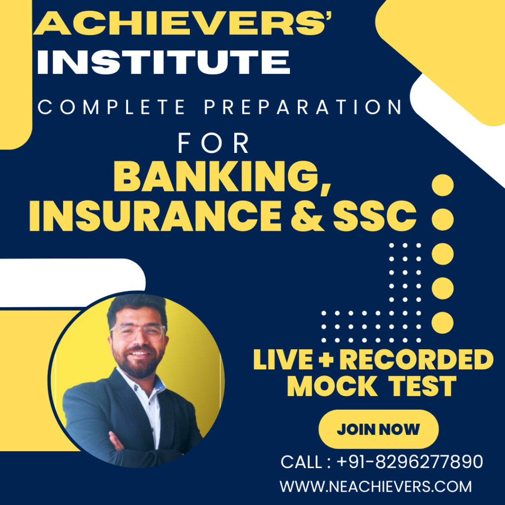Banking, Insurance & SSC 2025